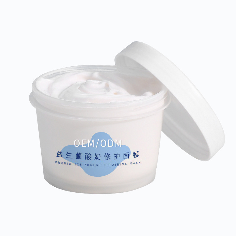 白山市_益生菌酸奶面膜OEM