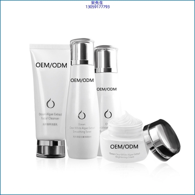 白山市_海洋藻萃护肤套装