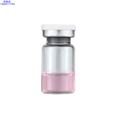 白山市_水光动能素精华原液OEM代加工贴牌