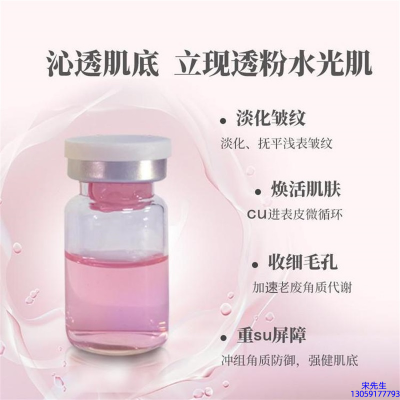 白山市_水光最大区别