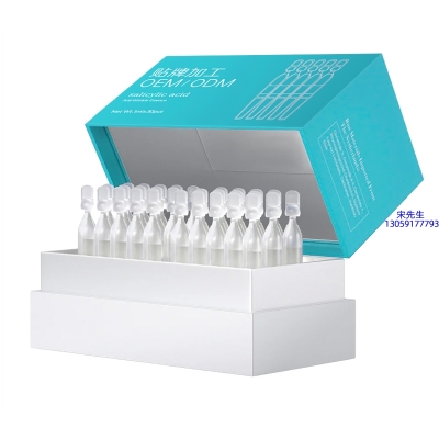 白山市_依克多因舒润次抛精华液（30支）